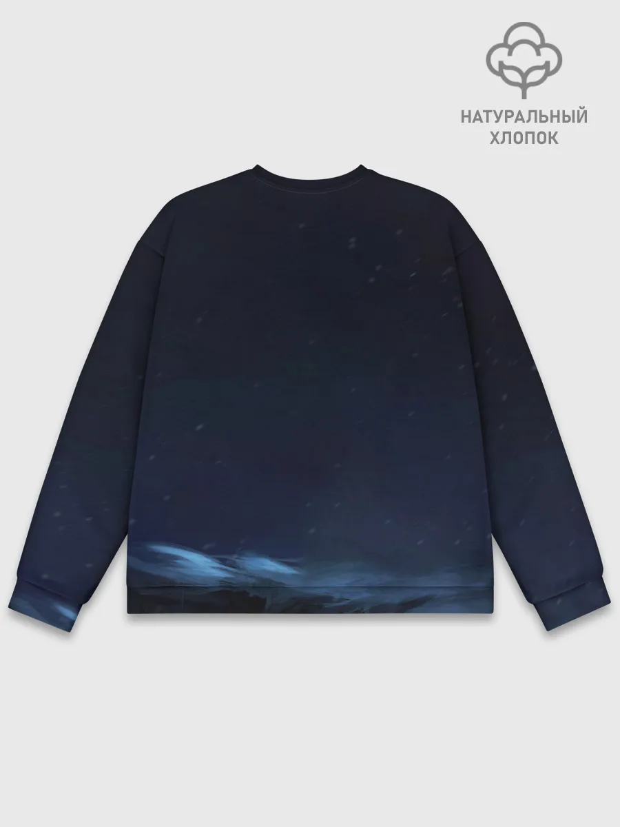 Мужской свитшот базовый / Зимний волк