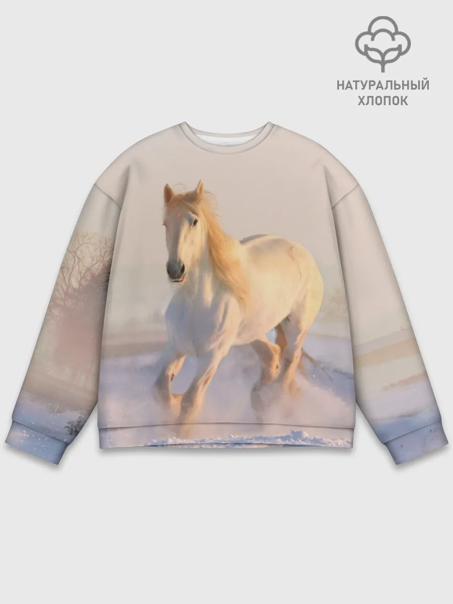 Мужской свитшот базовый / Белая лошадь