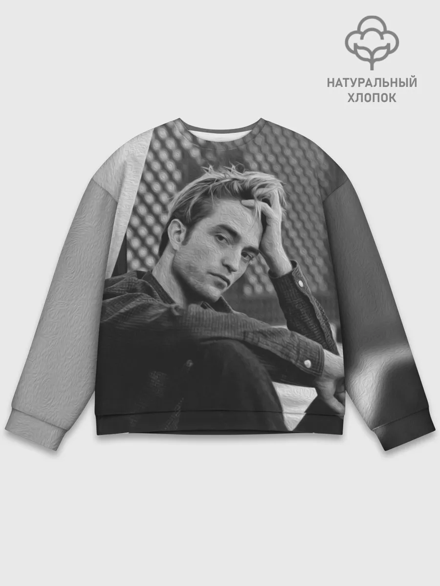 Мужской свитшот базовый / Роберт Паттинсон