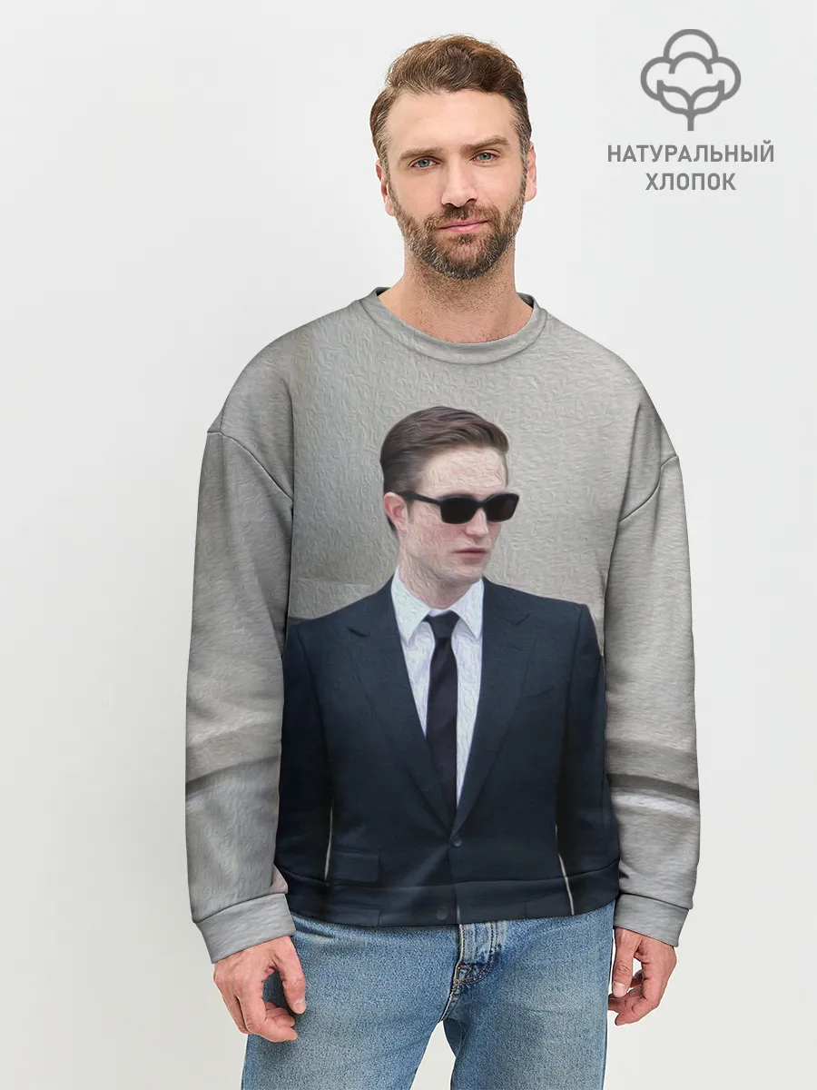 Мужской свитшот базовый / Роберт Паттинсон