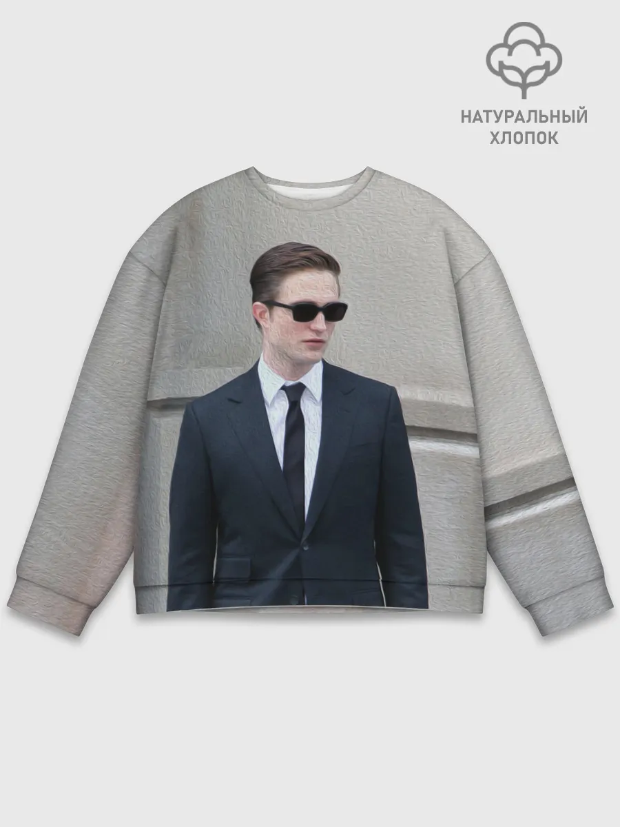 Мужской свитшот базовый / Роберт Паттинсон