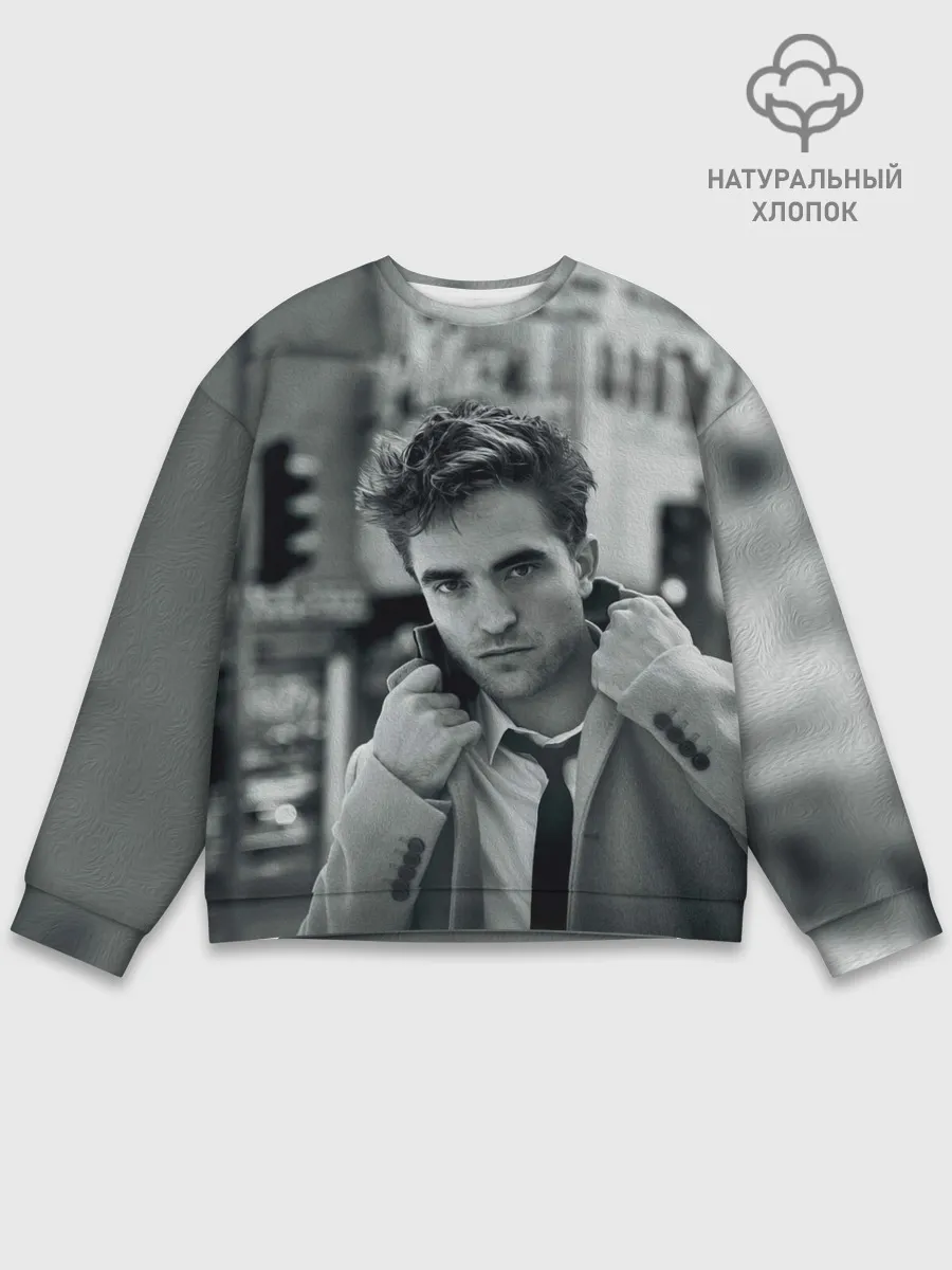 Мужской свитшот базовый / Роберт Паттинсон