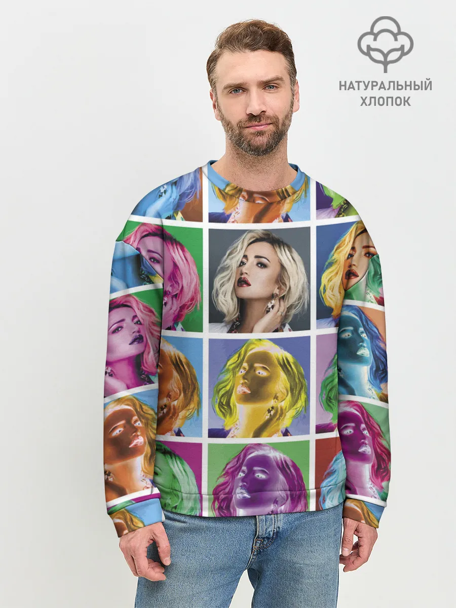 Мужской свитшот базовый / Buzova pop-art
