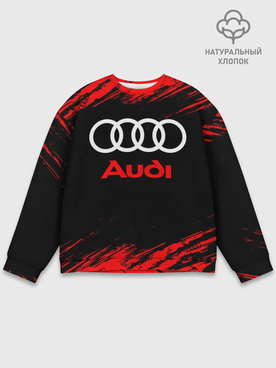 Мужской свитшот базовый / AUDI / АУДИ