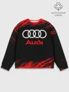 Мужской свитшот базовый / AUDI / АУДИ