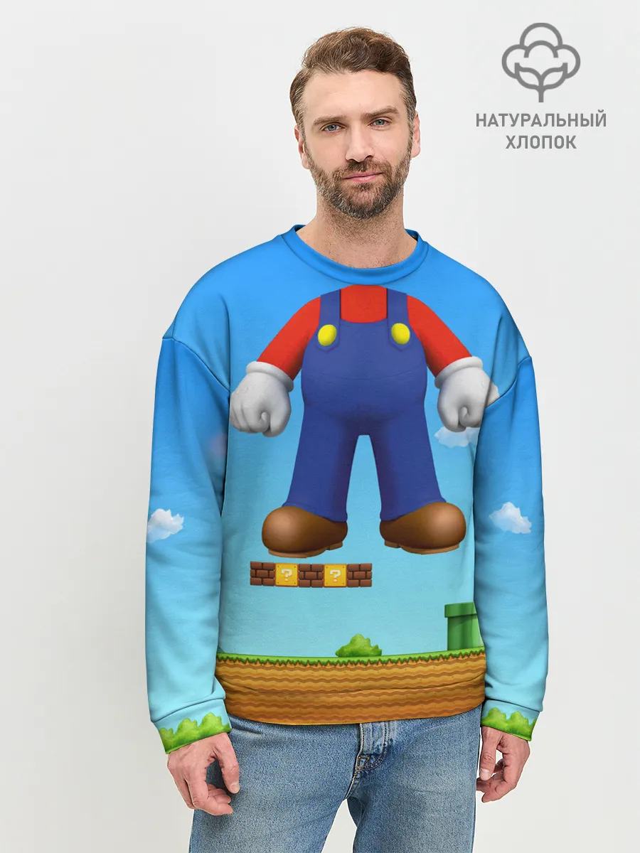 Мужской свитшот базовый / Mario