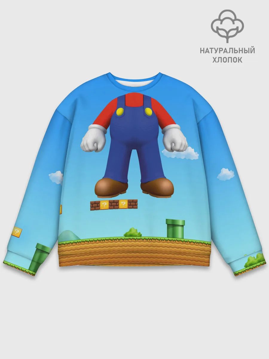 Мужской свитшот базовый / Mario