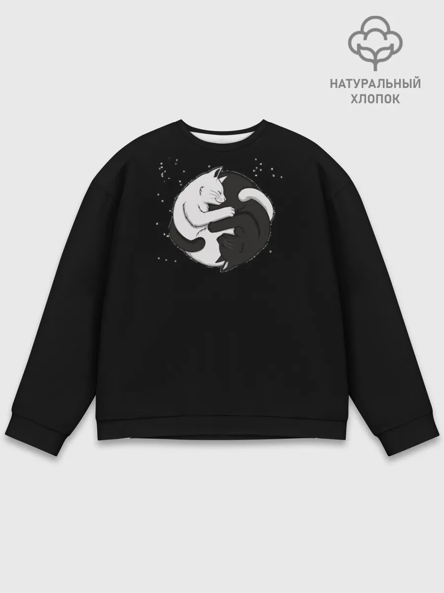 Мужской свитшот базовый / Коты Инь Янь
