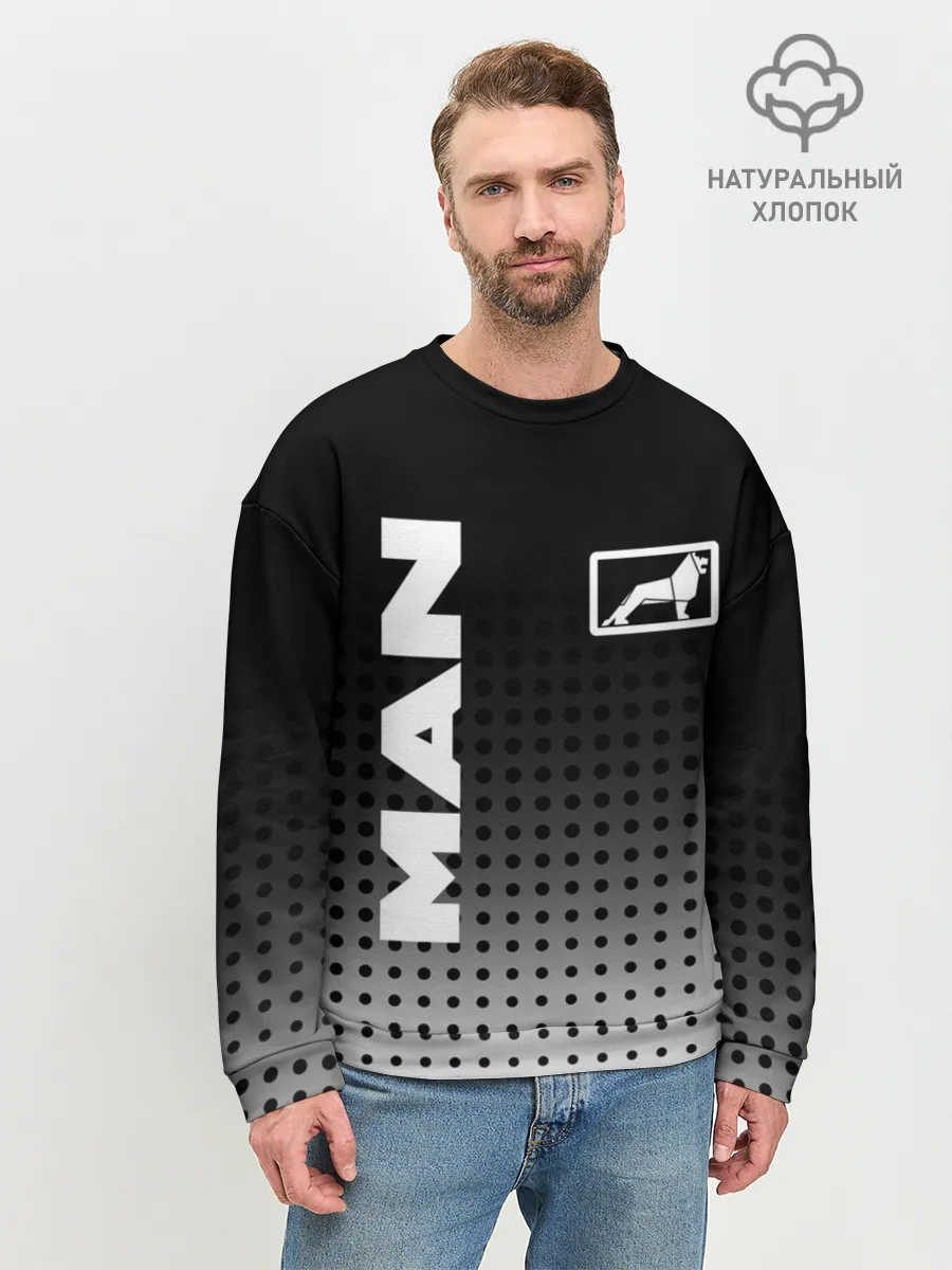 Мужской свитшот базовый / MAN