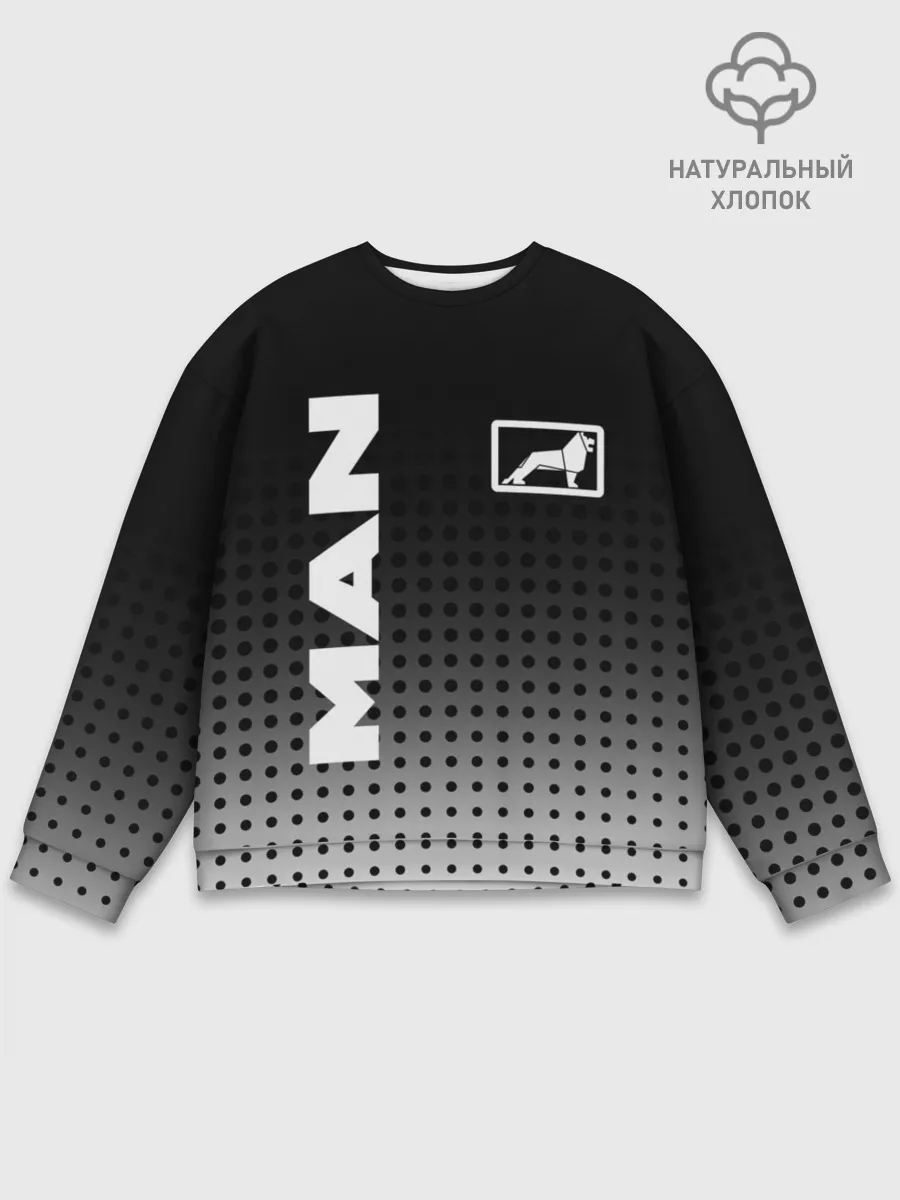 Мужской свитшот базовый / MAN