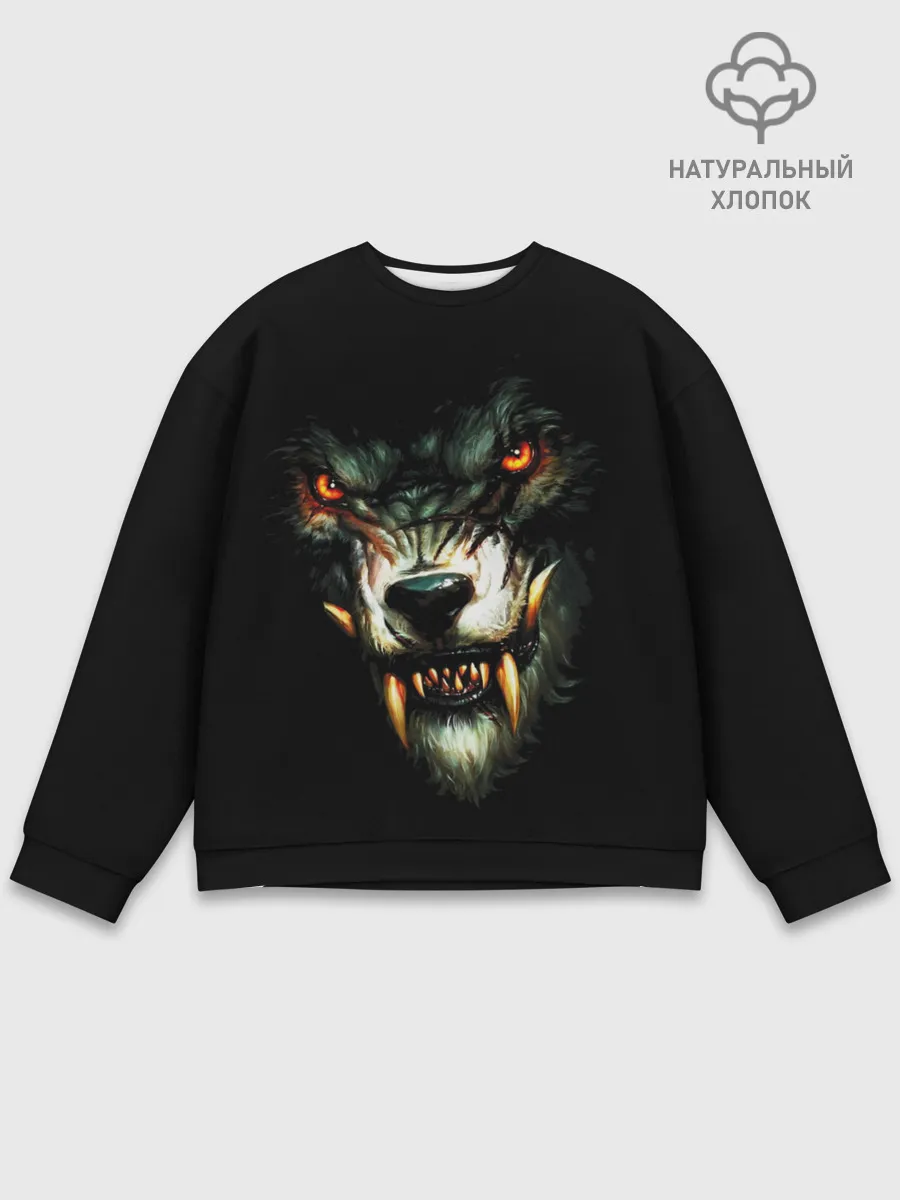 Мужской свитшот базовый / ВОЛЧЬЯ ГОЛОВА