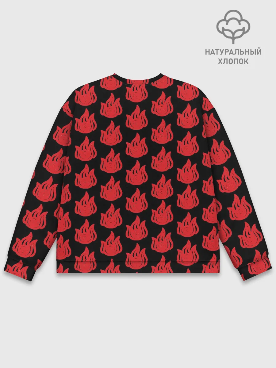 Мужской свитшот базовый / ОГОНЬ