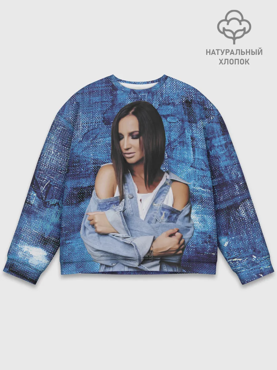 Мужской свитшот базовый / Olga Buzova