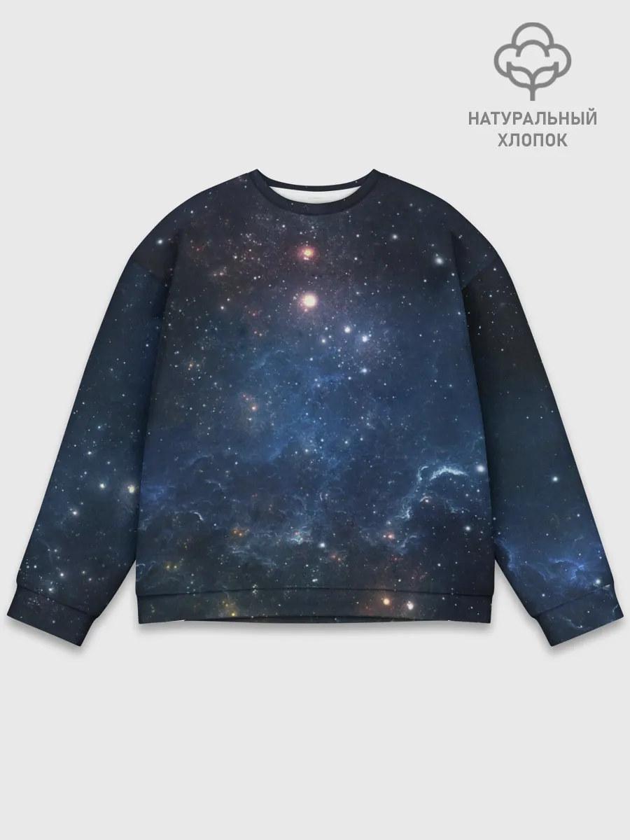 Мужской свитшот базовый / Космос