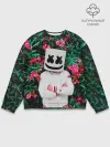 Мужской свитшот базовый / MARSHMELLO ROSES