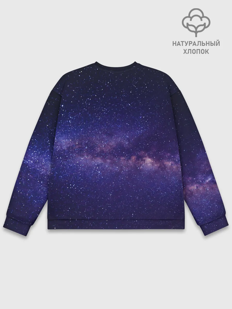 Мужской свитшот базовый / Космос