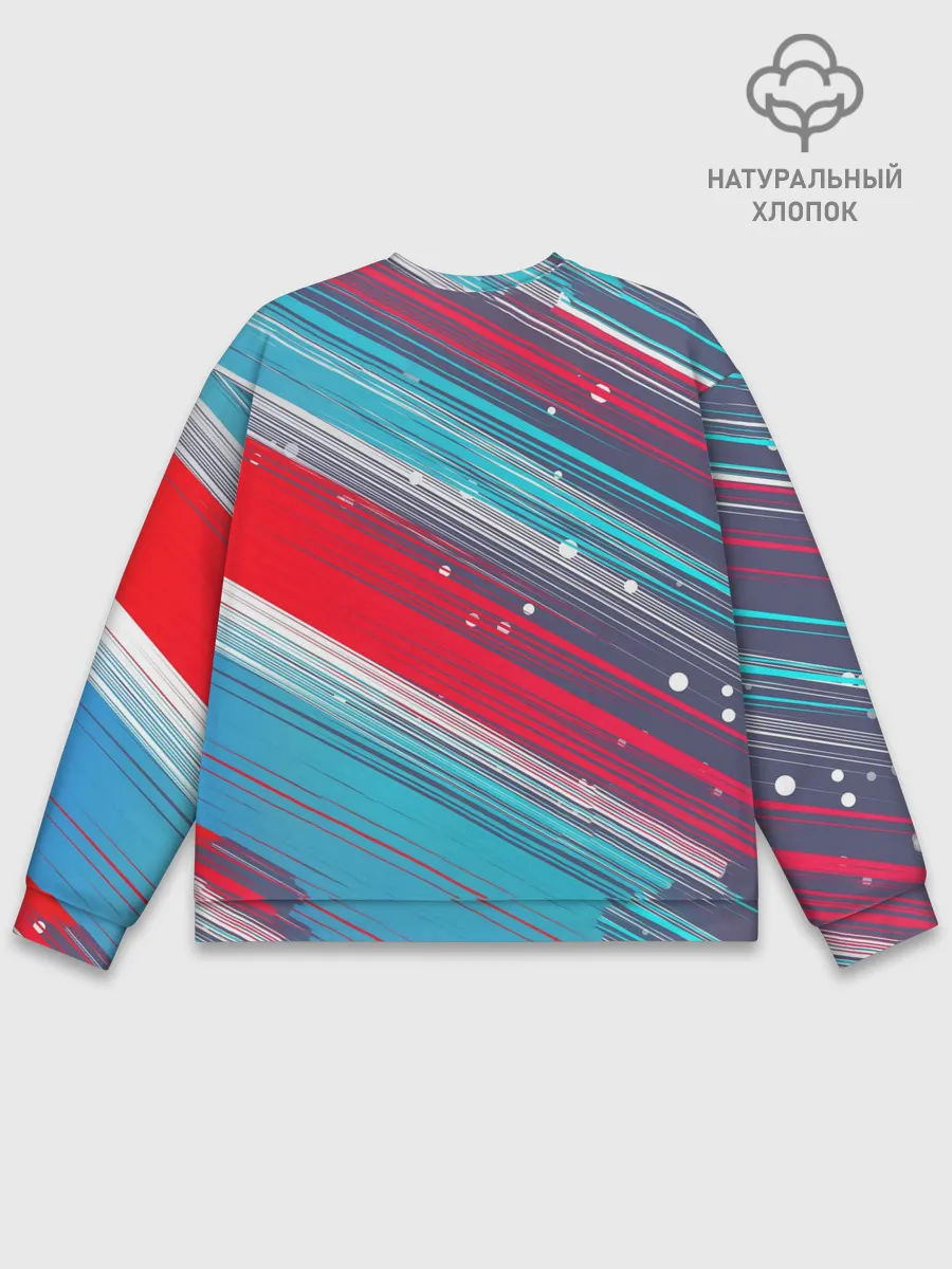 Мужской свитшот базовый / Спорт