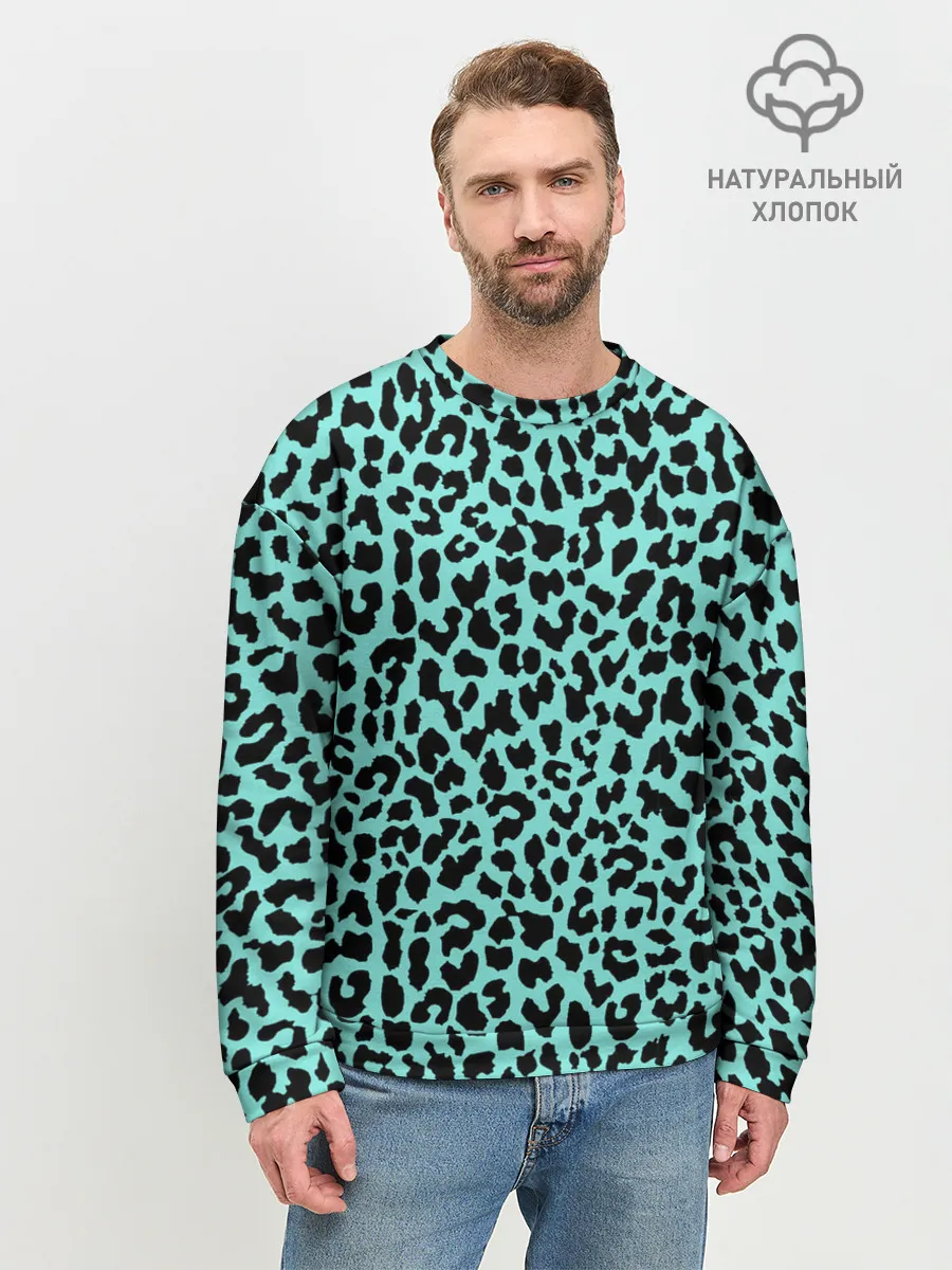 Мужской свитшот базовый / ЛАЗУРНЫЙ ЛЕОПАРД