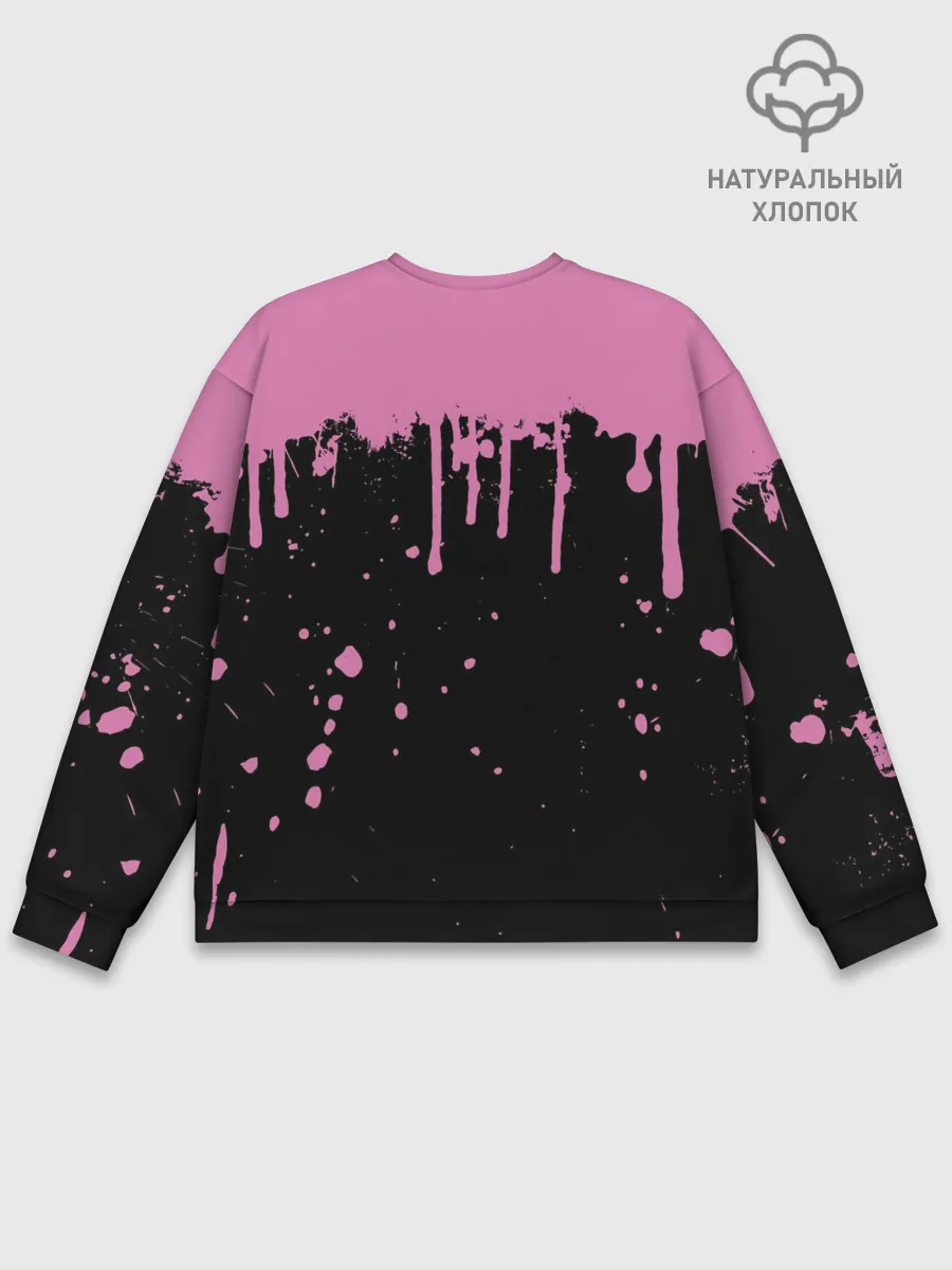 Мужской свитшот базовый / BTS