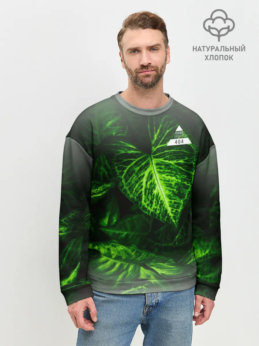 Мужской свитшот базовый / Листья зеленые CODE ERROR 404