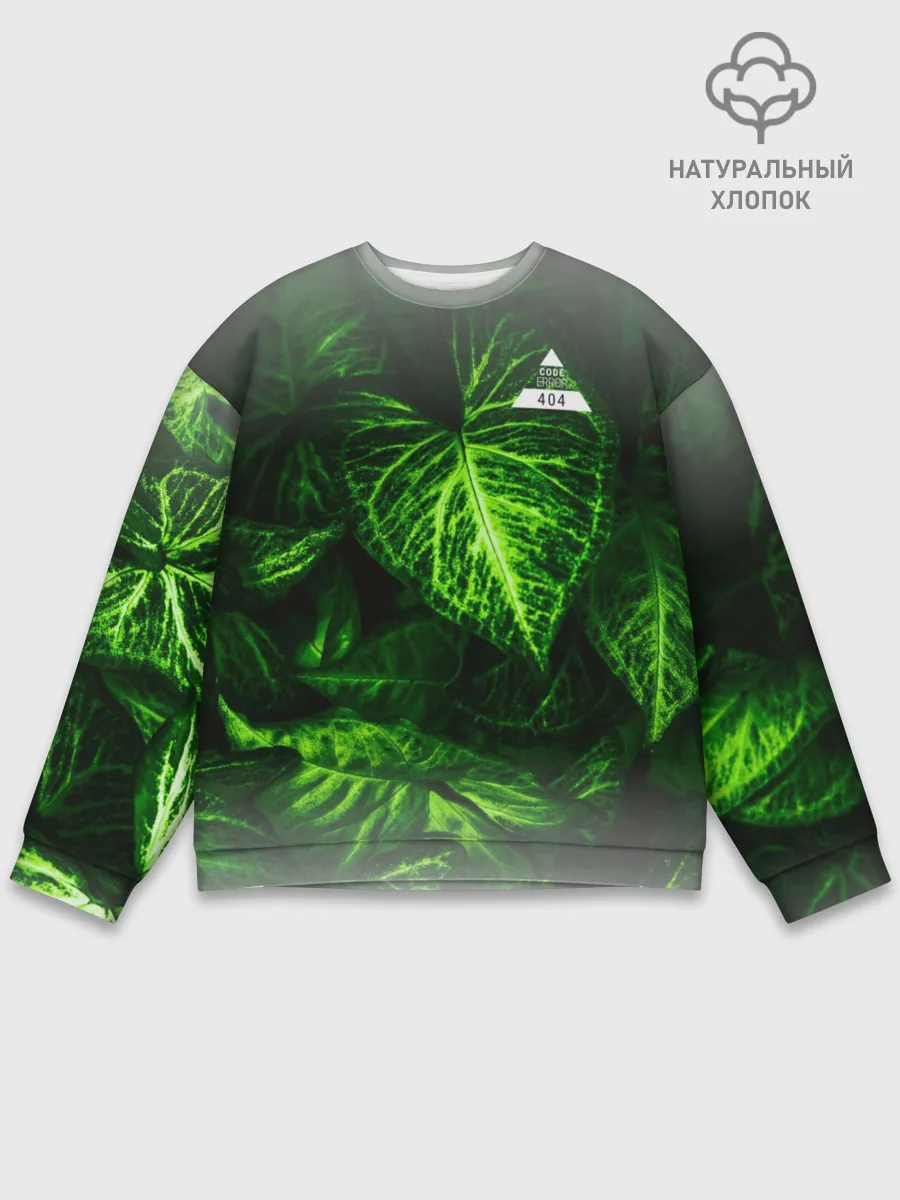 Мужской свитшот базовый / Листья зеленые CODE ERROR 404