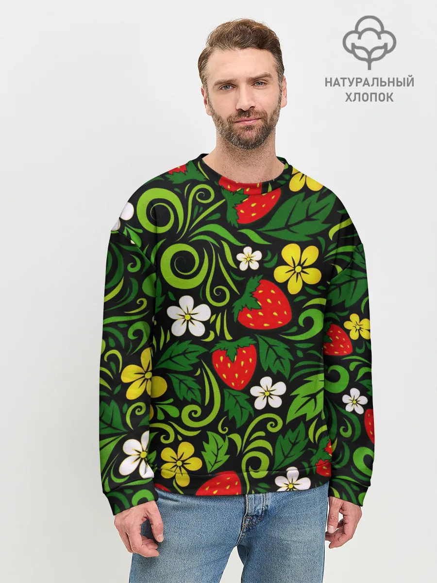 Мужской свитшот базовый / Хохлома