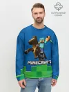 Мужской свитшот базовый / Minecraft / Майнкрафт