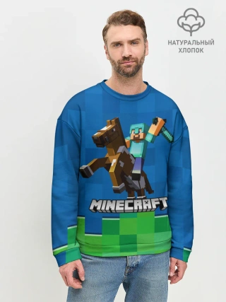 Мужской свитшот базовый / Minecraft / Майнкрафт
