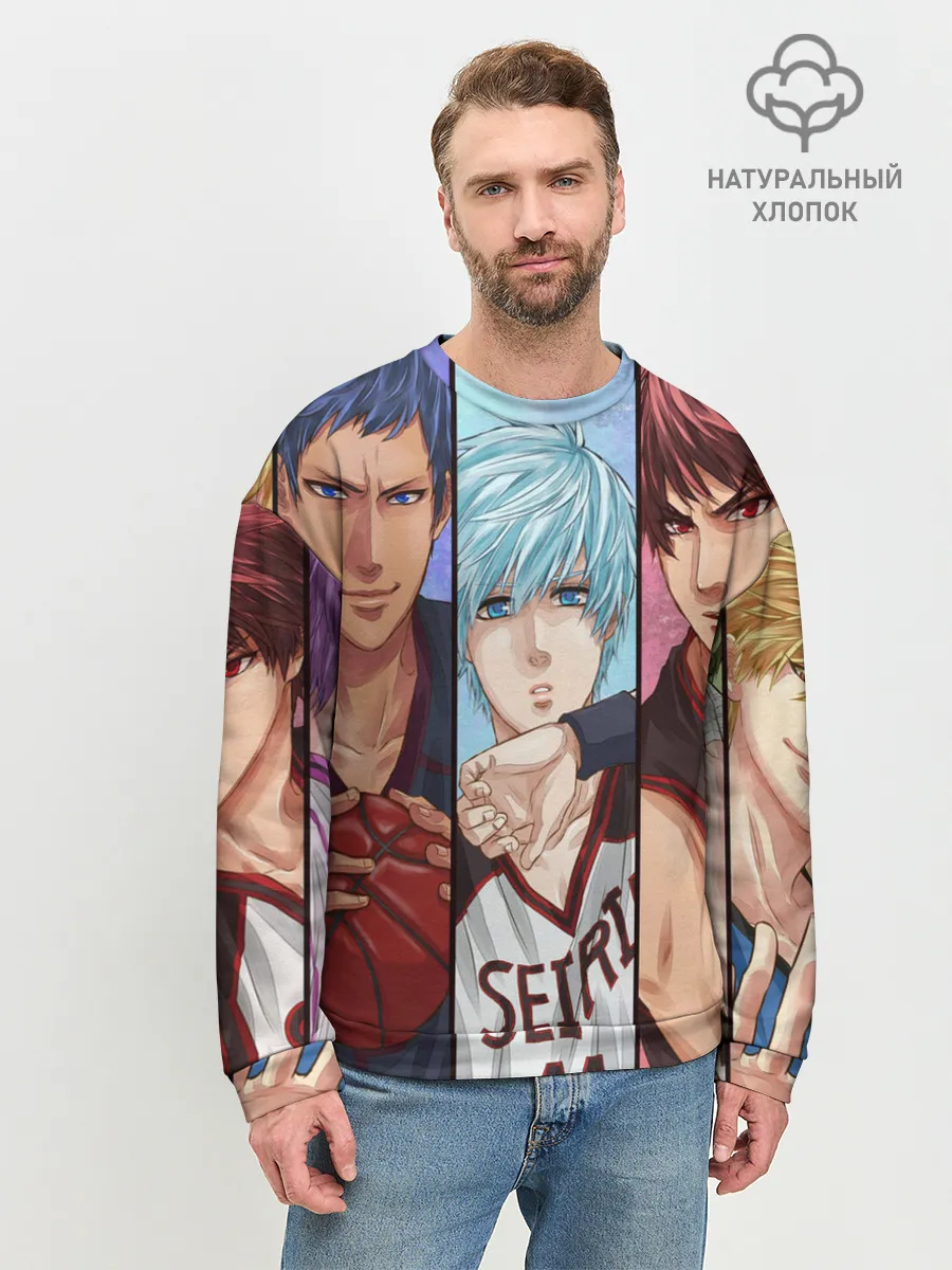 Мужской свитшот базовый / Kurokos Basketball