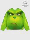 Мужской свитшот базовый / Гринч 3D/ The Grinch