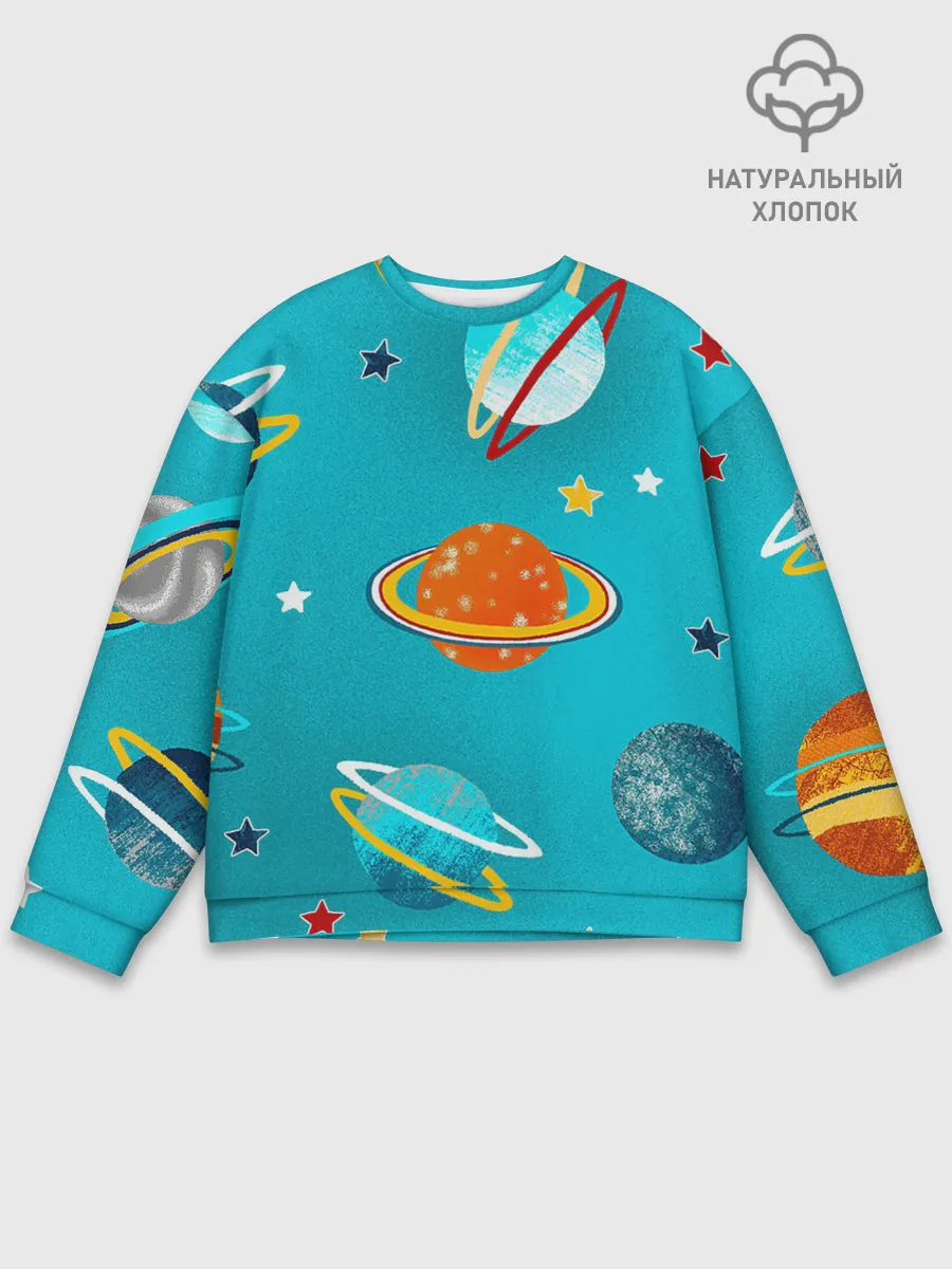 Мужской свитшот базовый / Необычные планеты