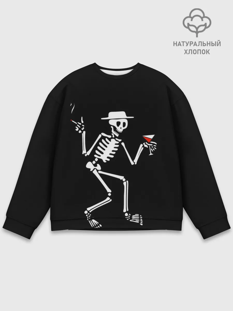 Мужской свитшот базовый / Скелет