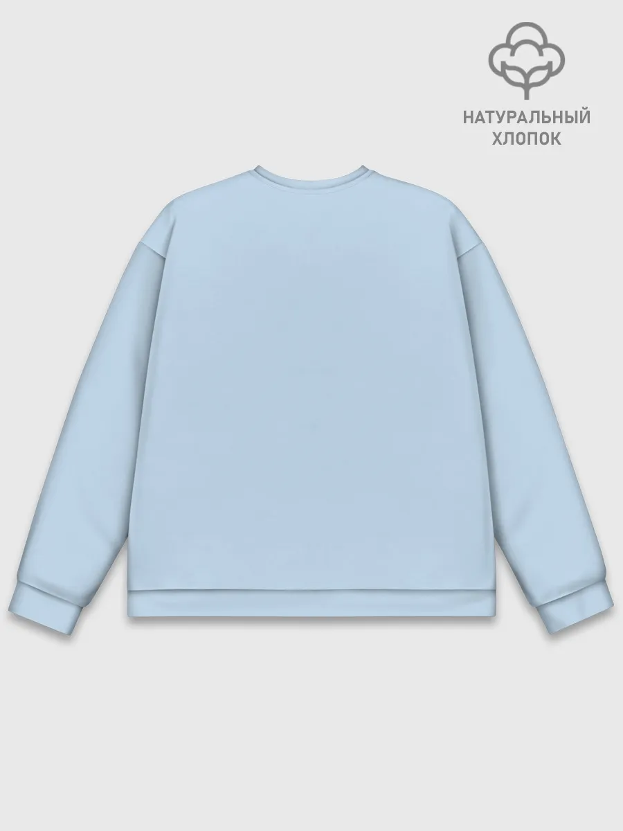 Мужской свитшот базовый / ааа рожок