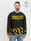 Мужской свитшот базовый / Free Fire