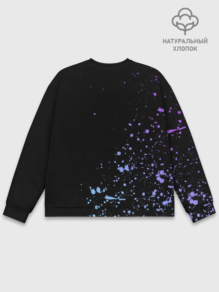 Мужской свитшот базовый / EXO BAND.