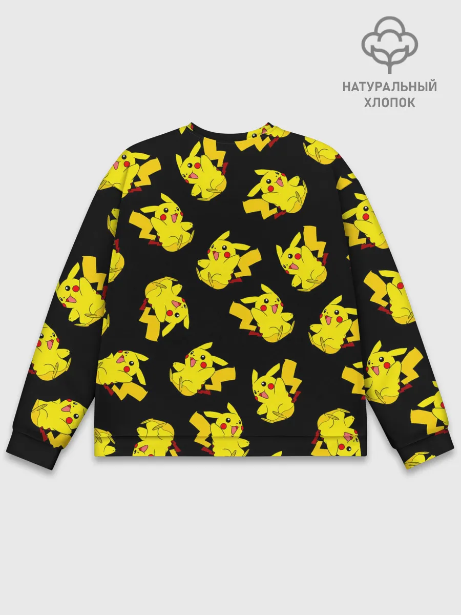 Мужской свитшот базовый / Веселый пикачу