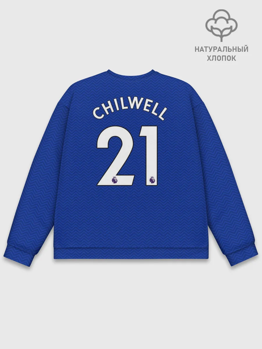 Мужской свитшот базовый / Челси форма Чилуэлл 20-21