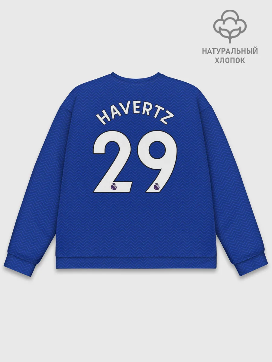 Мужской свитшот базовый / Челси форма Хаверц 20-21