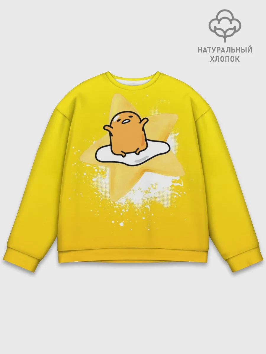 Мужской свитшот базовый / желток аниме