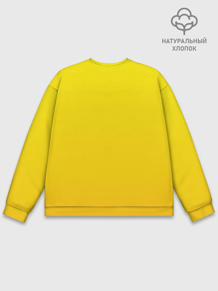 Мужской свитшот базовый / желток аниме