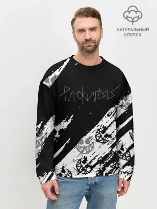 Мужской свитшот базовый / PYROKINESIS.