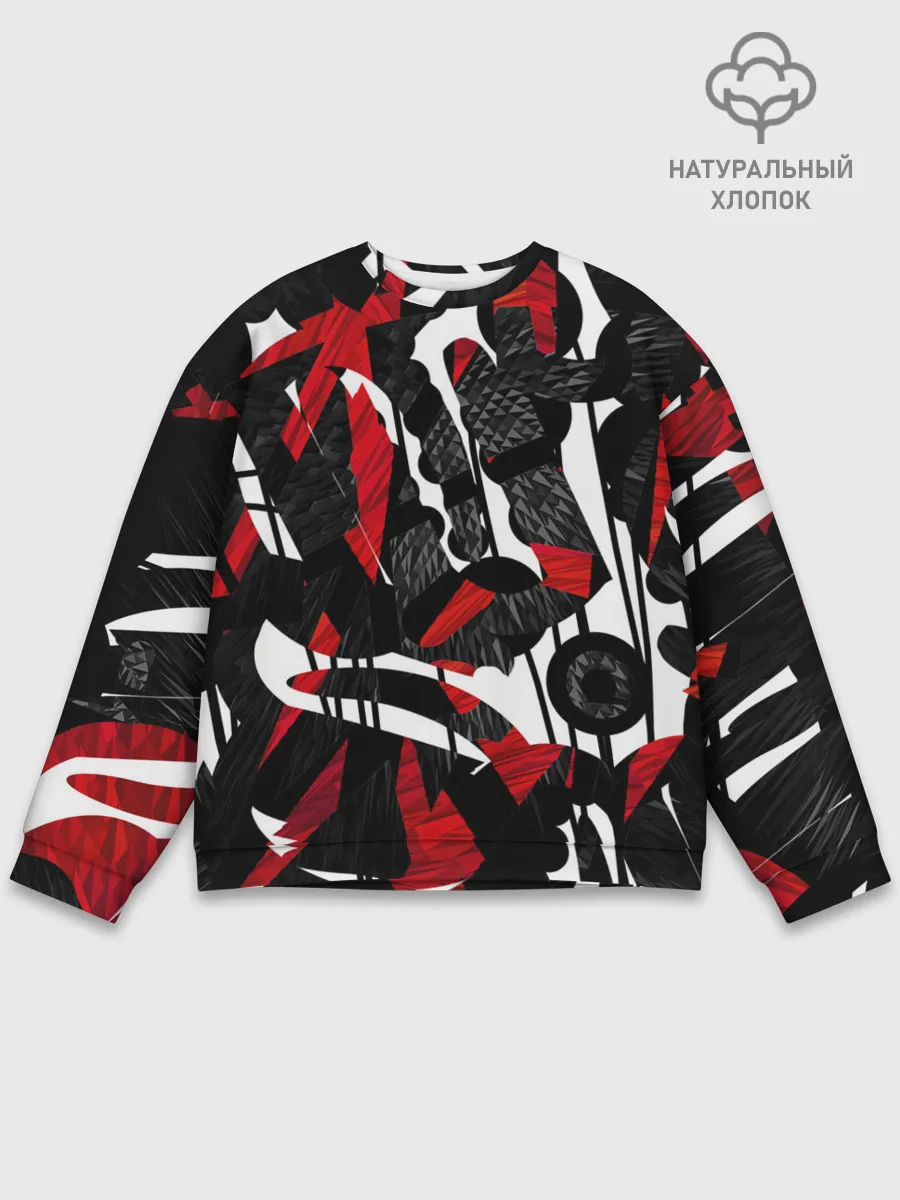 Мужской свитшот базовый / Abstract art