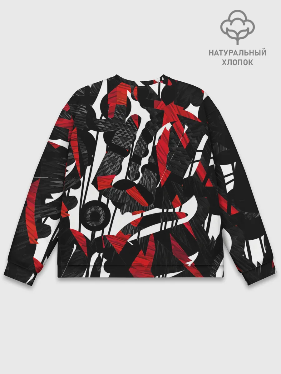 Мужской свитшот базовый / Abstract art