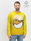 Мужской свитшот базовый / Гудетама веселое яйцо