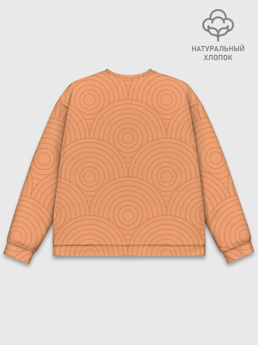 Мужской свитшот базовый / Pattern