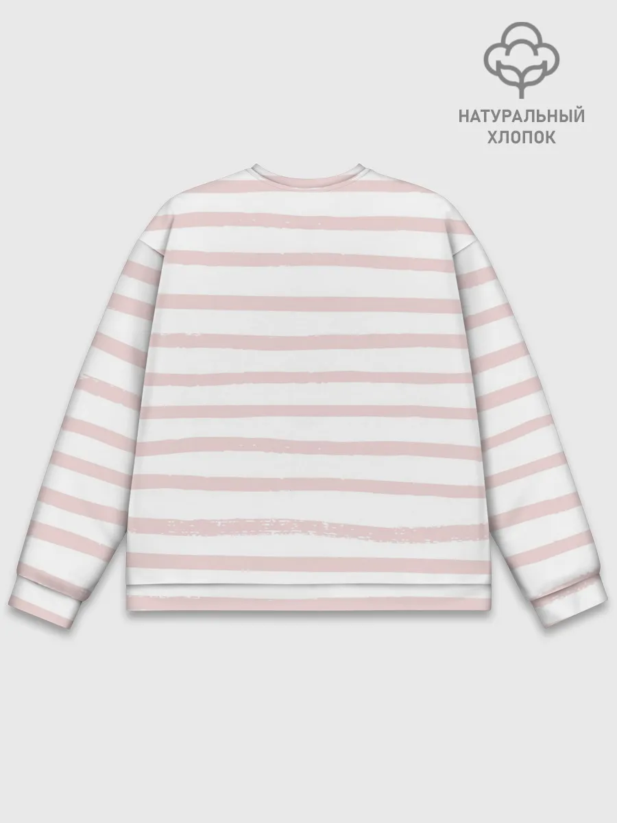 Мужской свитшот базовый / Я требую своего авокадо!