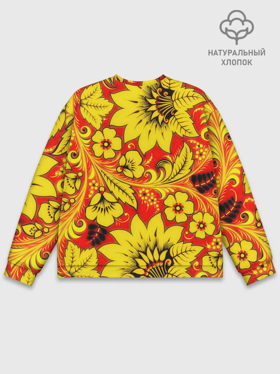 Мужской свитшот базовый / Хохлома