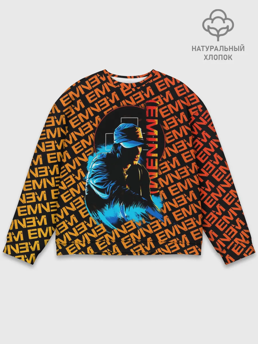 Мужской свитшот базовый / EMINEM