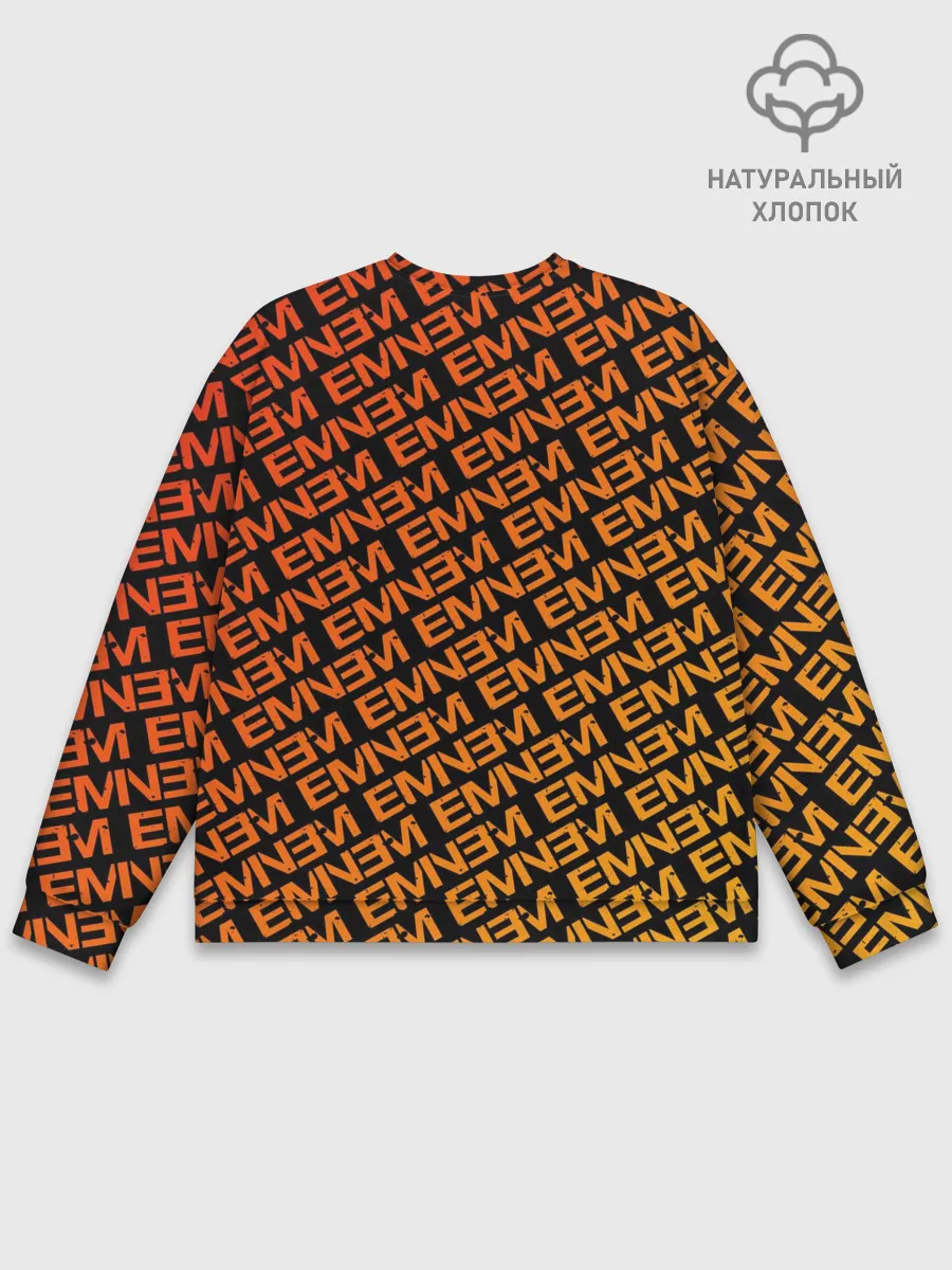 Мужской свитшот базовый / EMINEM