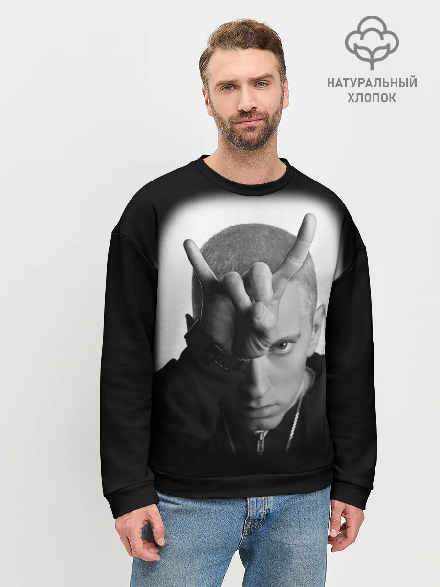 Мужской свитшот базовый / EMINEM